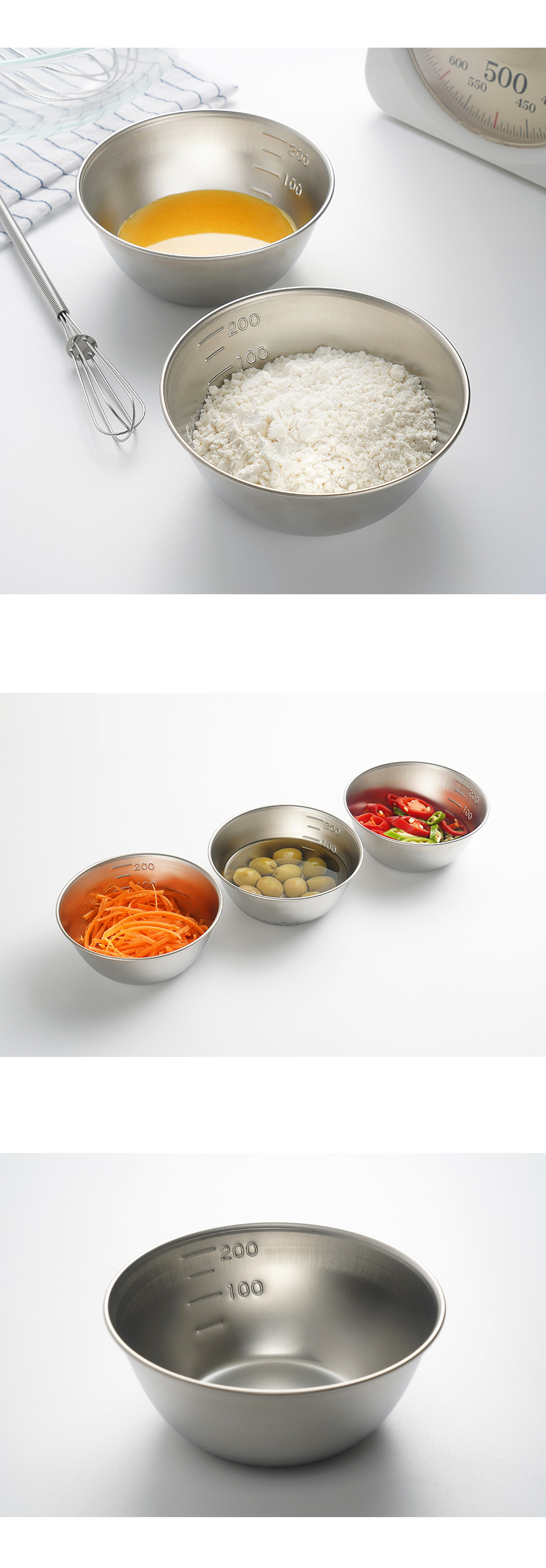 시모무라 200ml 덮개형 반찬보관통 겸용 계량 믹싱볼 3P 세트 상세 이미지 4