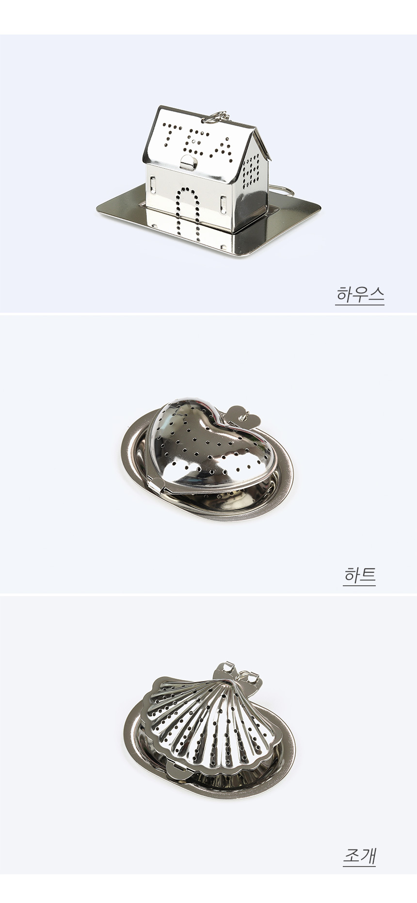 티인퓨저 3타입 상세 이미지 5
