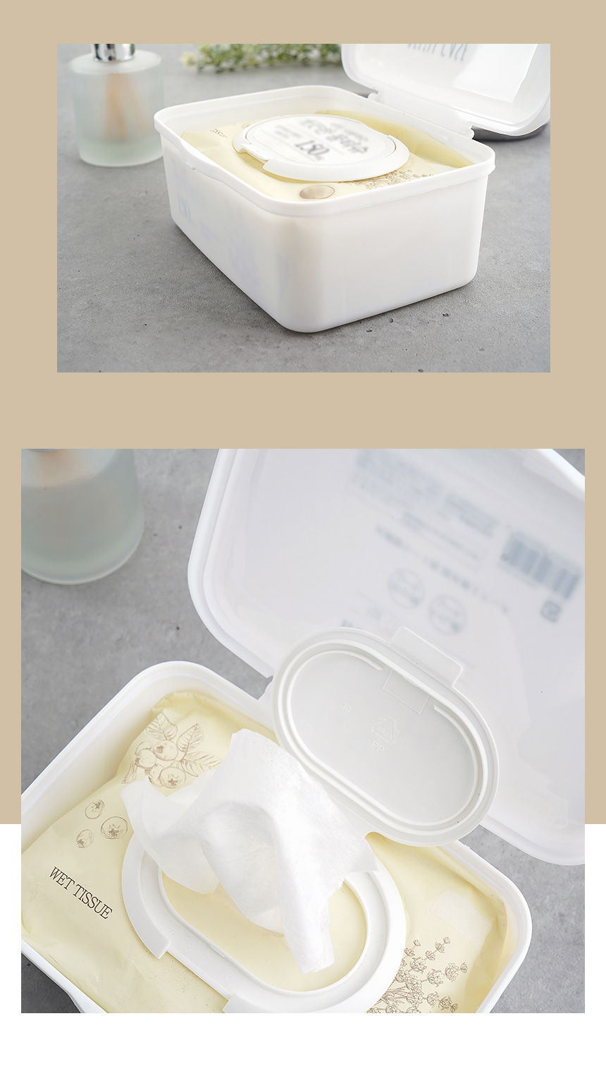 내츄럴 물티슈 케이스 상세 이미지 5